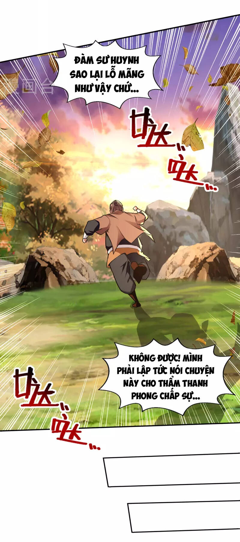 Nghịch Thiên Chí Tôn Chapter 162 - 21
