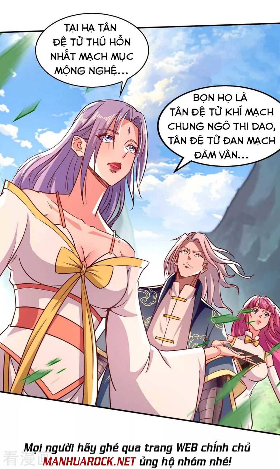 Nghịch Thiên Chí Tôn Chapter 96 - 12