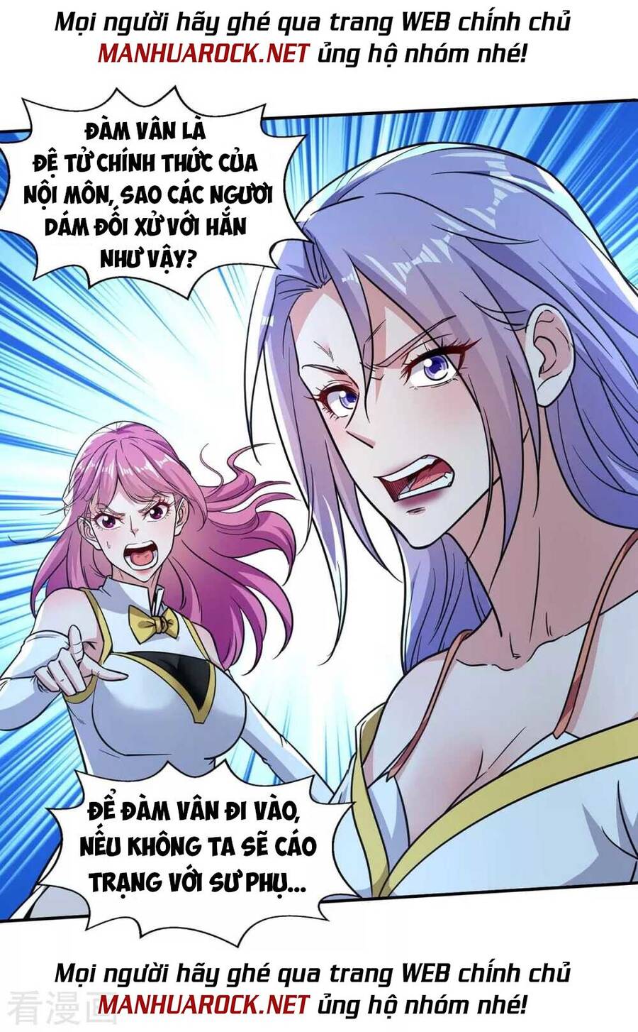 Nghịch Thiên Chí Tôn Chapter 96 - 28