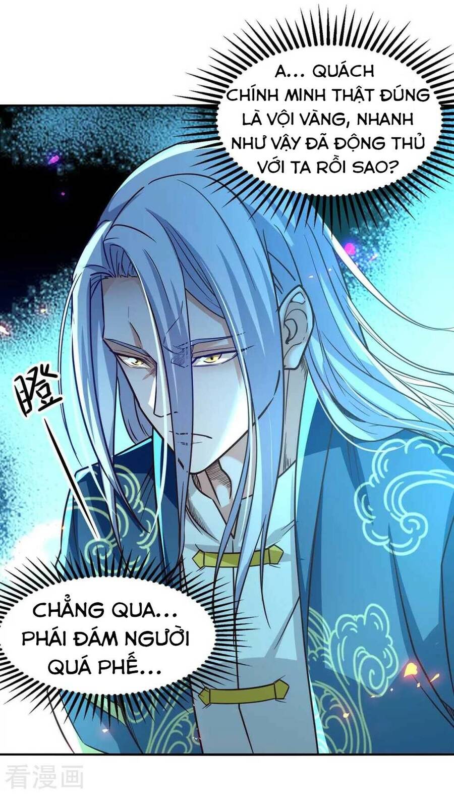 Nghịch Thiên Chí Tôn Chapter 96 - 5