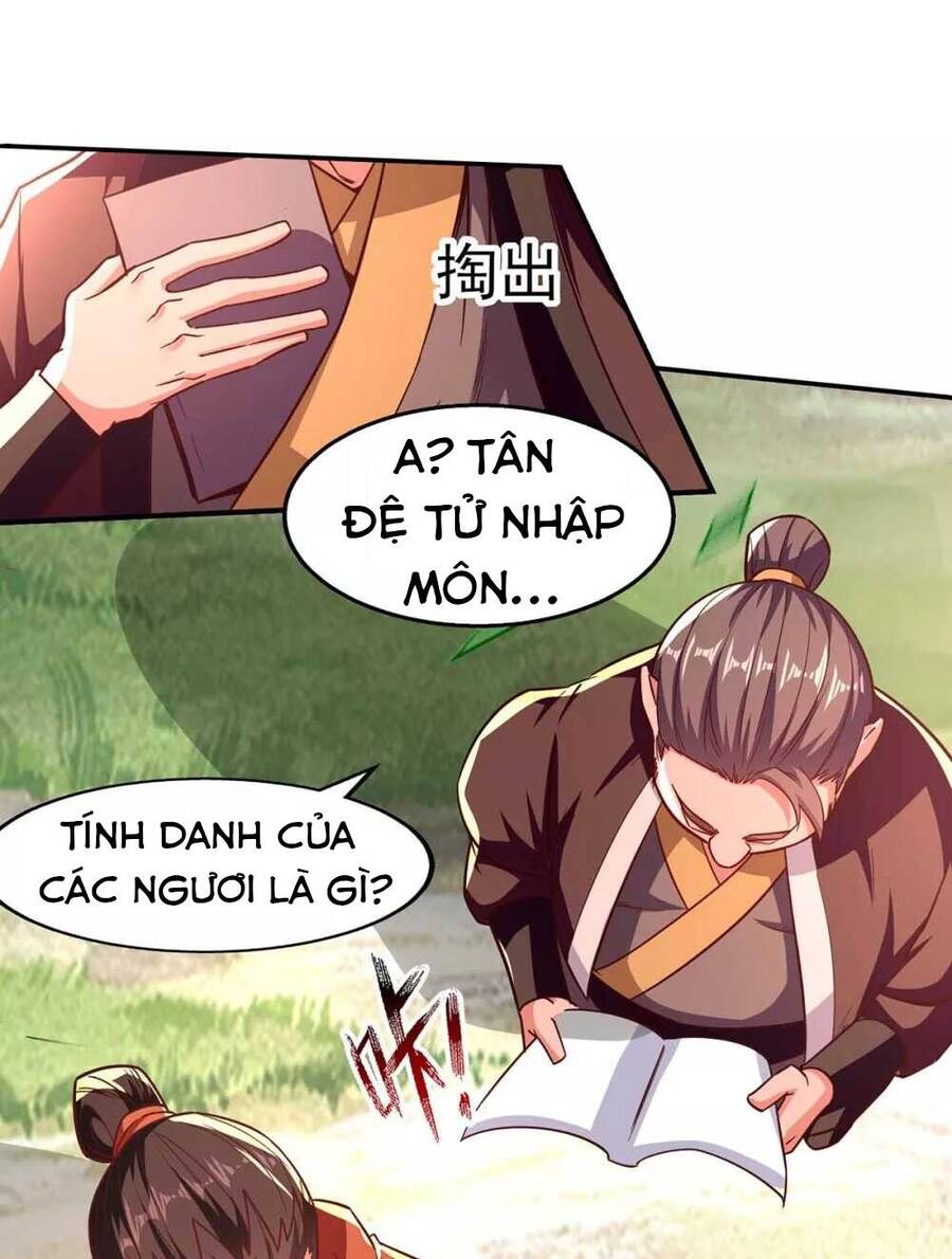 Nghịch Thiên Chí Tôn Chapter 96 - 10