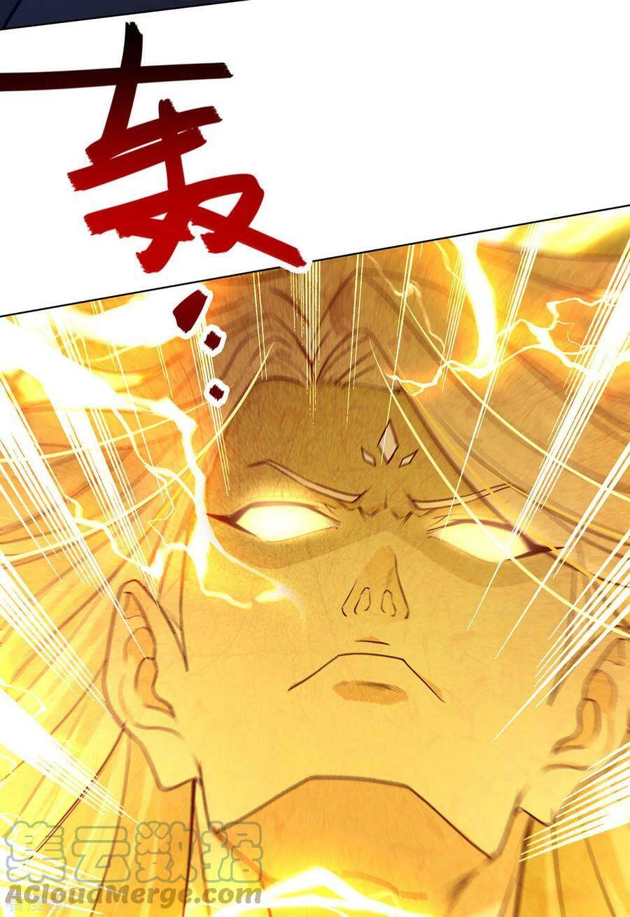 Nghịch Thiên Chí Tôn Chapter 160 - 7