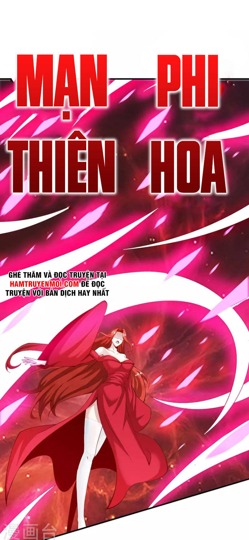 Tiên Đế Xâm Nhập Chapter 171 - 7