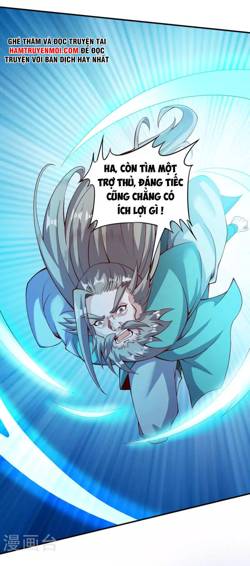 Tiên Đế Xâm Nhập Chapter 171 - 9