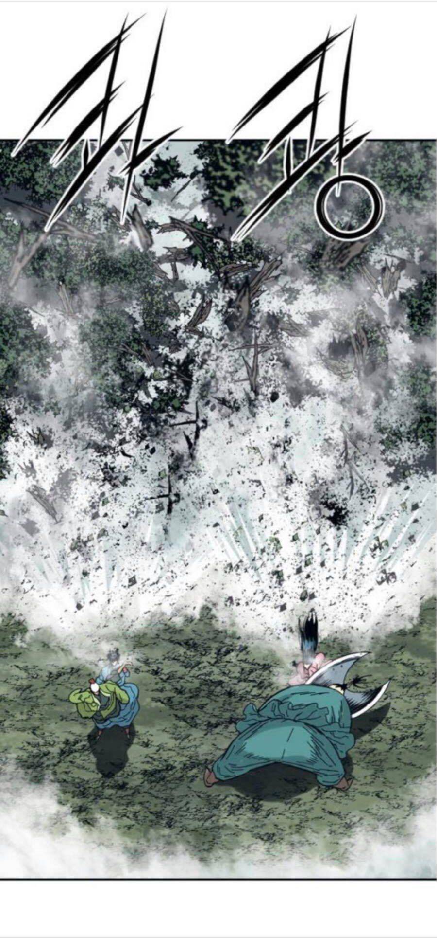 Thiên Hạ Đệ Nhất Nhân Chapter 28 - 16