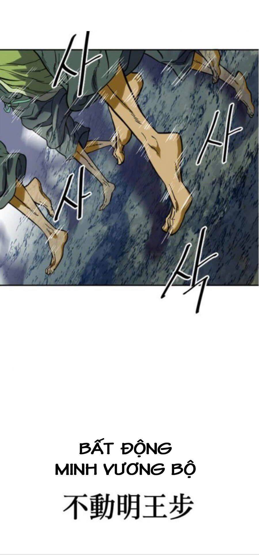 Thiên Hạ Đệ Nhất Nhân Chapter 28 - 23