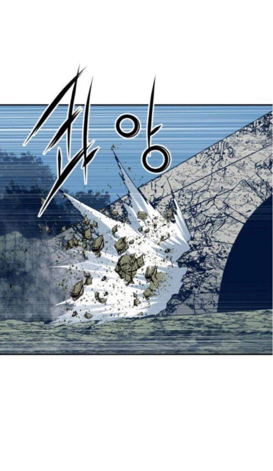 Thiên Hạ Đệ Nhất Nhân Chapter 28 - 56