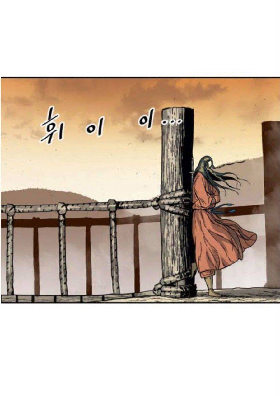 Thiên Hạ Đệ Nhất Nhân Chapter 29 - 12