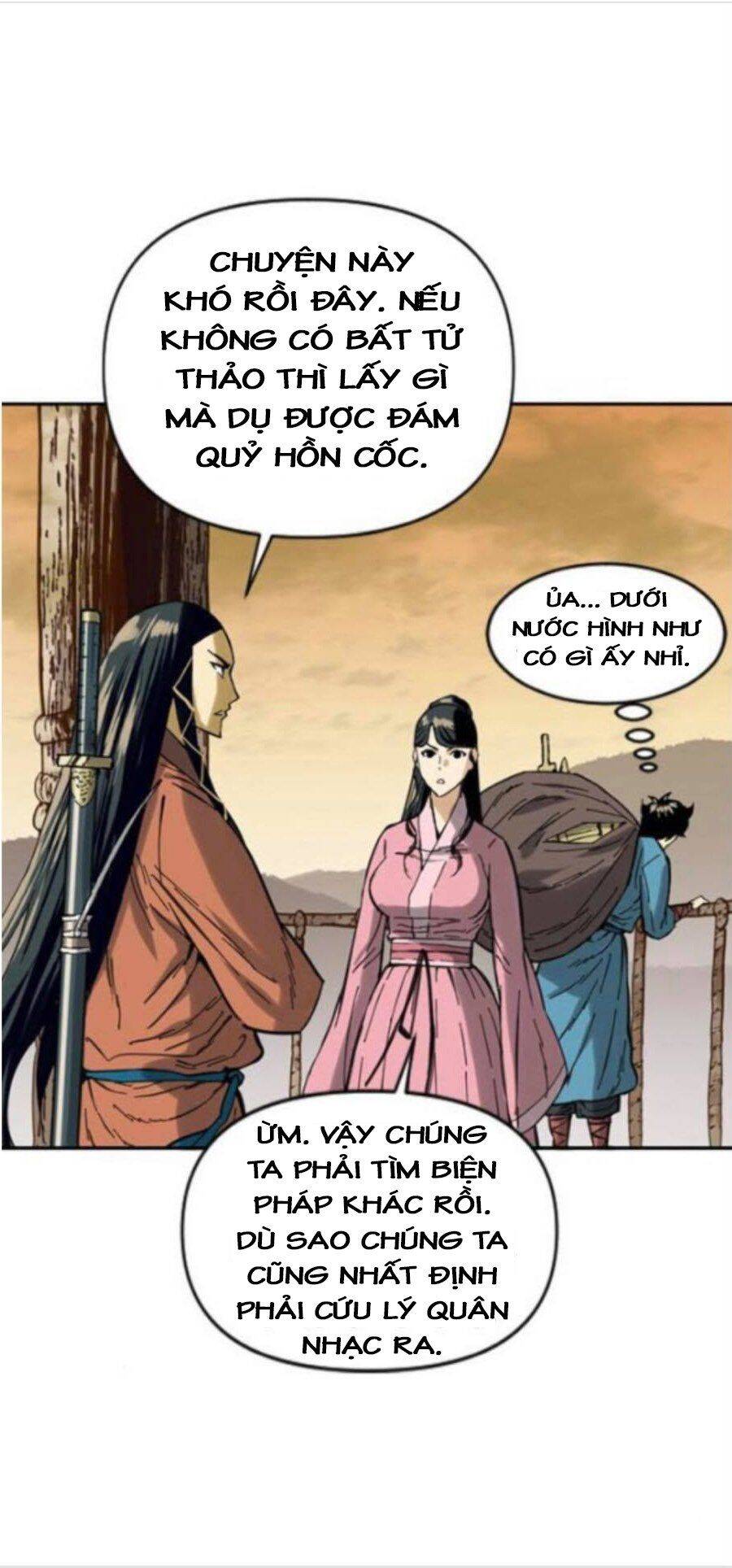 Thiên Hạ Đệ Nhất Nhân Chapter 29 - 16