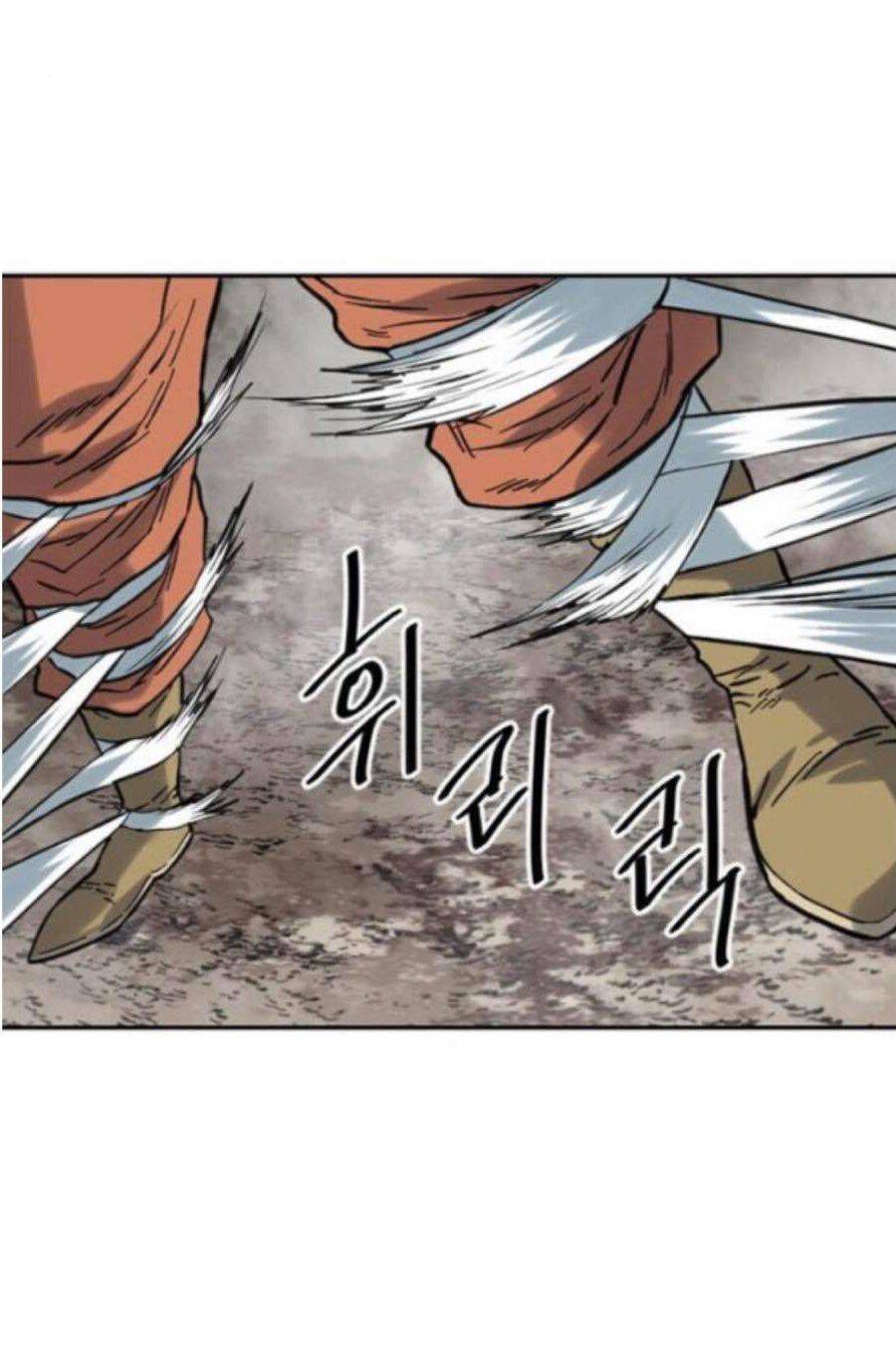 Thiên Hạ Đệ Nhất Nhân Chapter 29 - 26