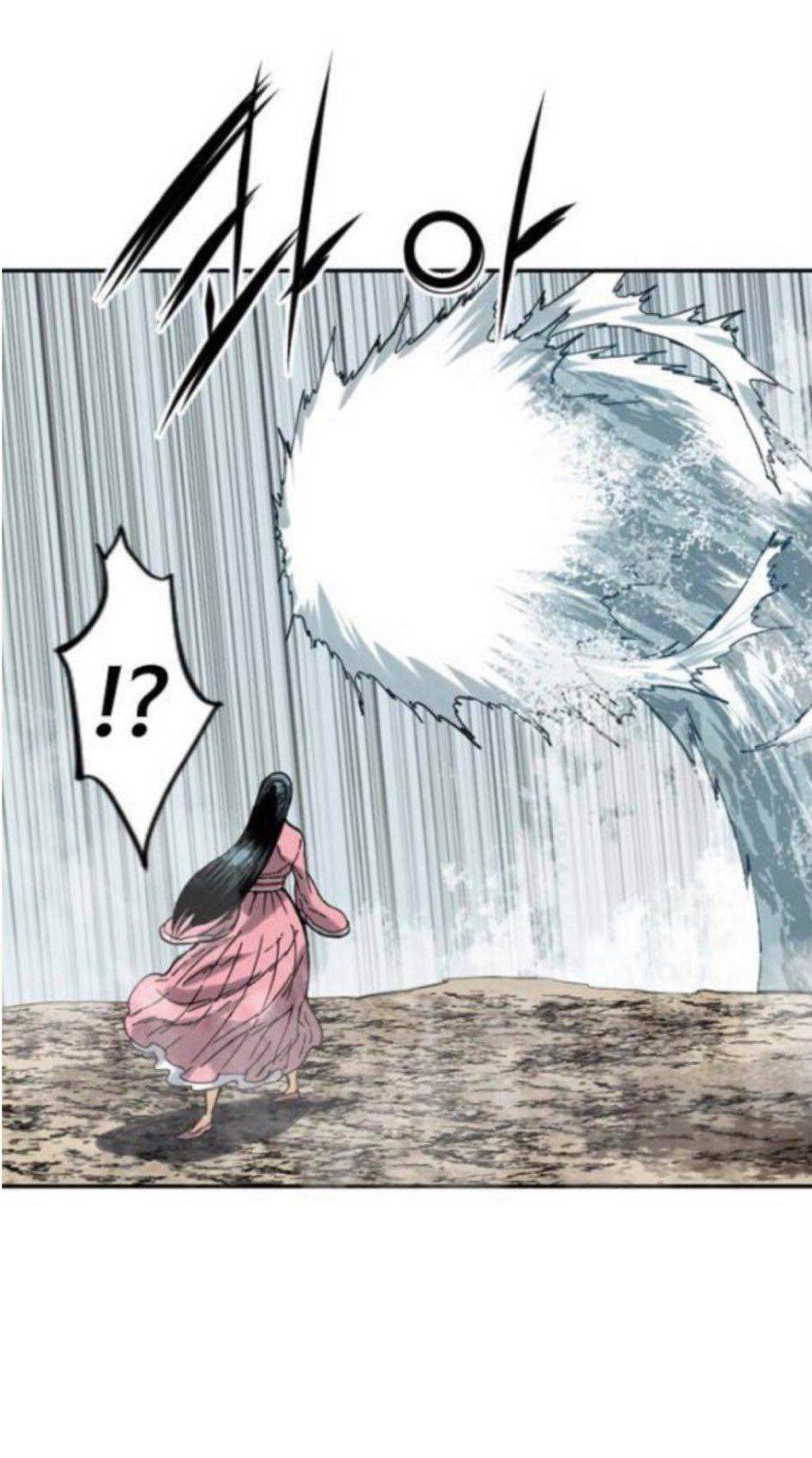 Thiên Hạ Đệ Nhất Nhân Chapter 29 - 29