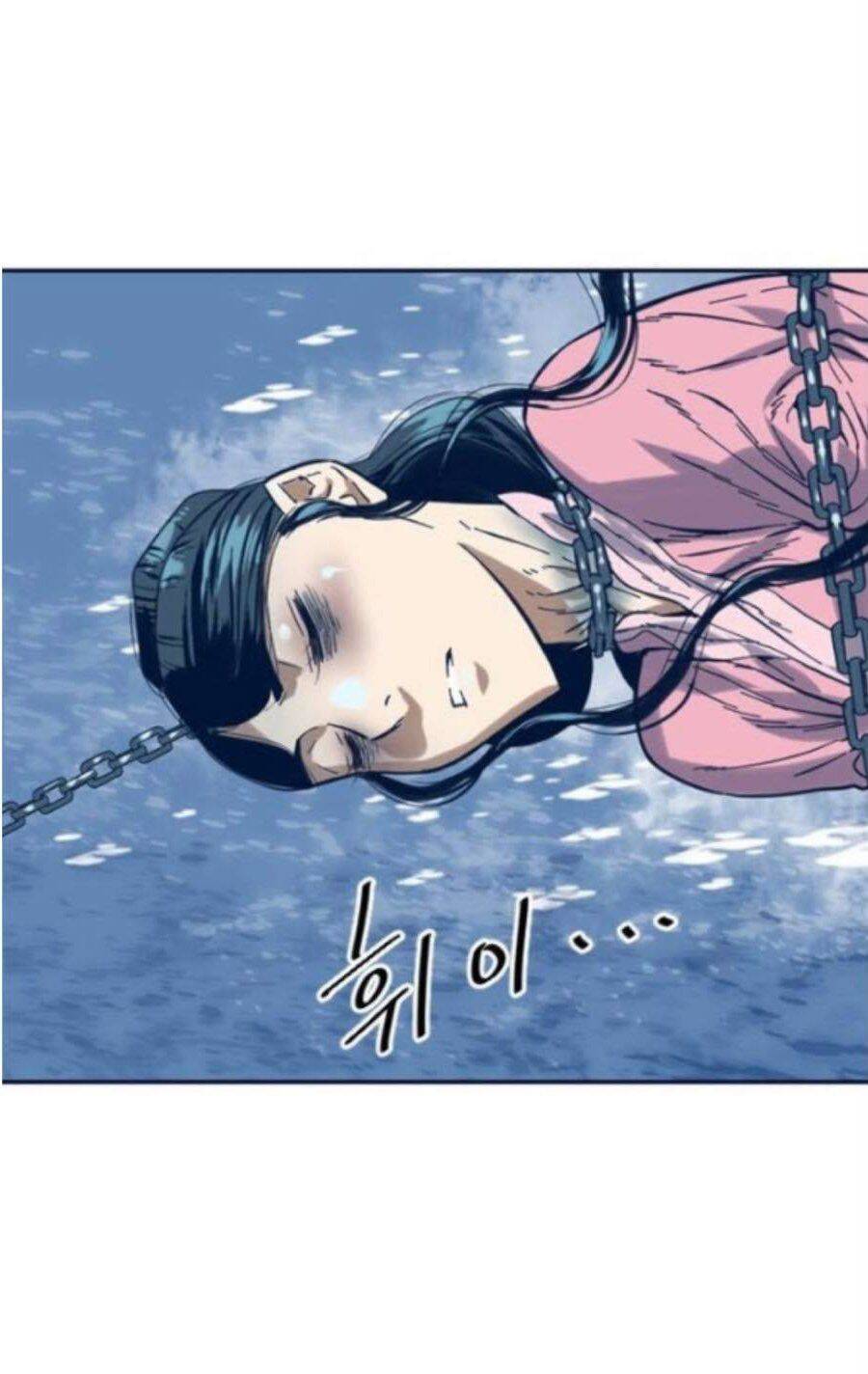 Thiên Hạ Đệ Nhất Nhân Chapter 29 - 52