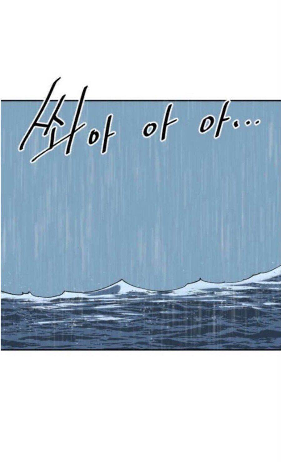 Thiên Hạ Đệ Nhất Nhân Chapter 29 - 75