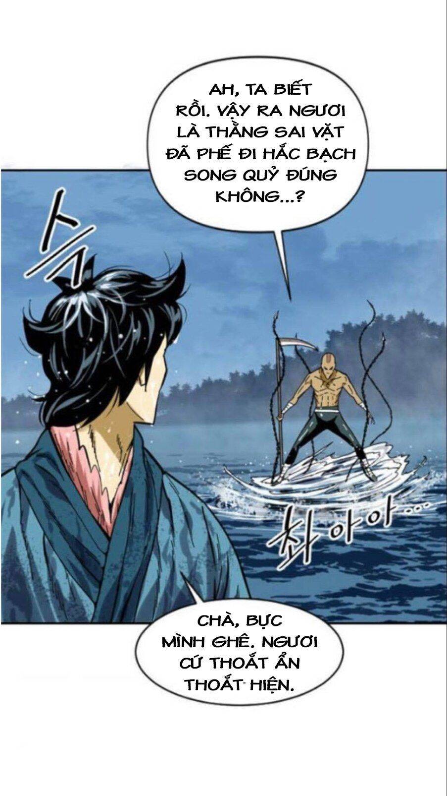 Thiên Hạ Đệ Nhất Nhân Chapter 30 - 20