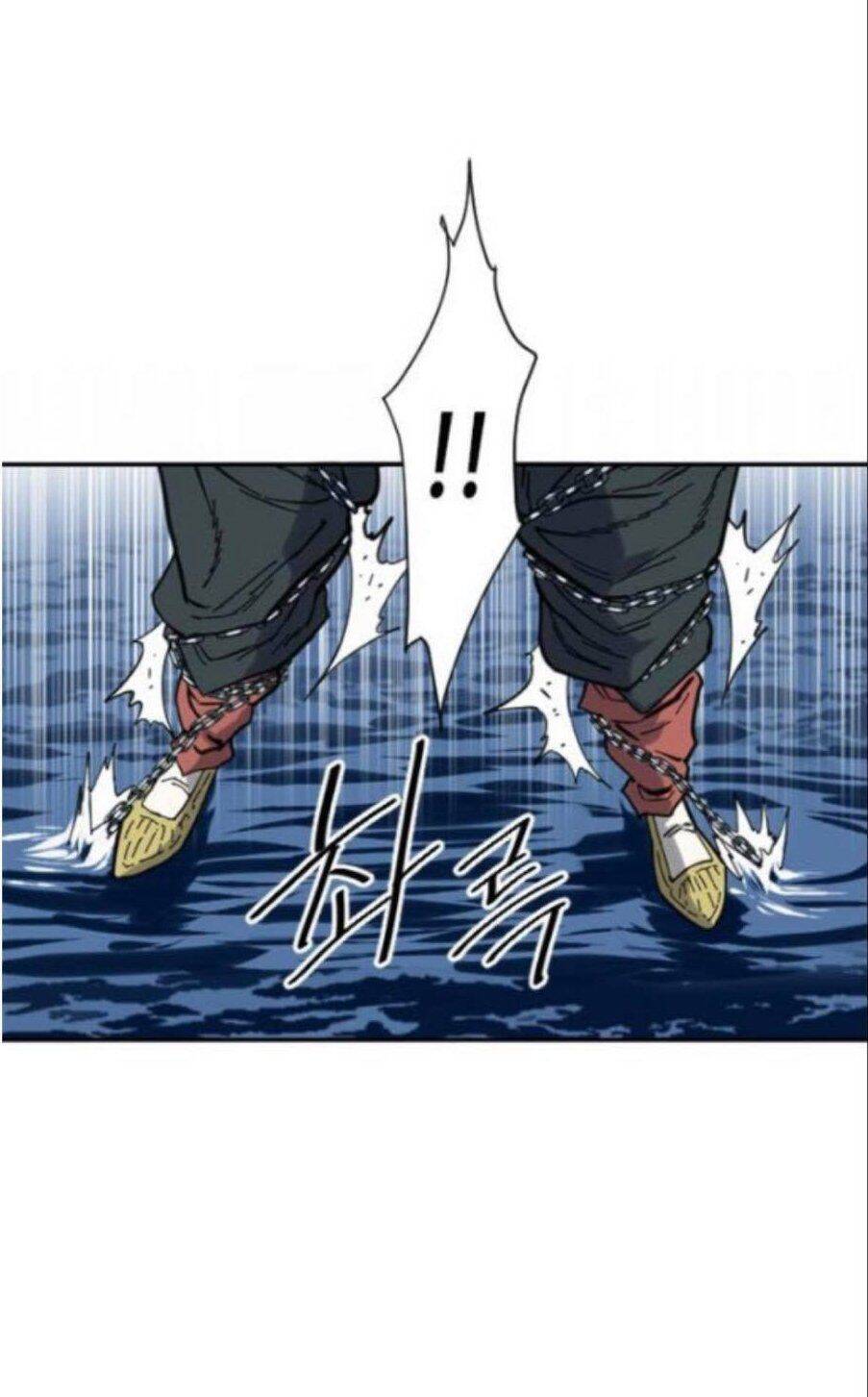 Thiên Hạ Đệ Nhất Nhân Chapter 30 - 22