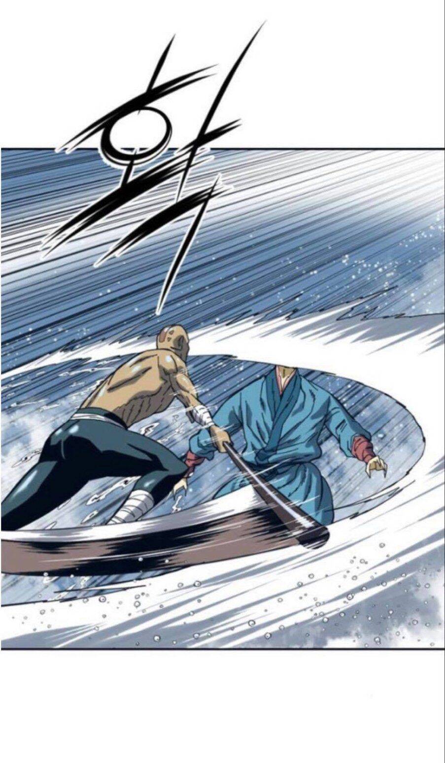 Thiên Hạ Đệ Nhất Nhân Chapter 30 - 25