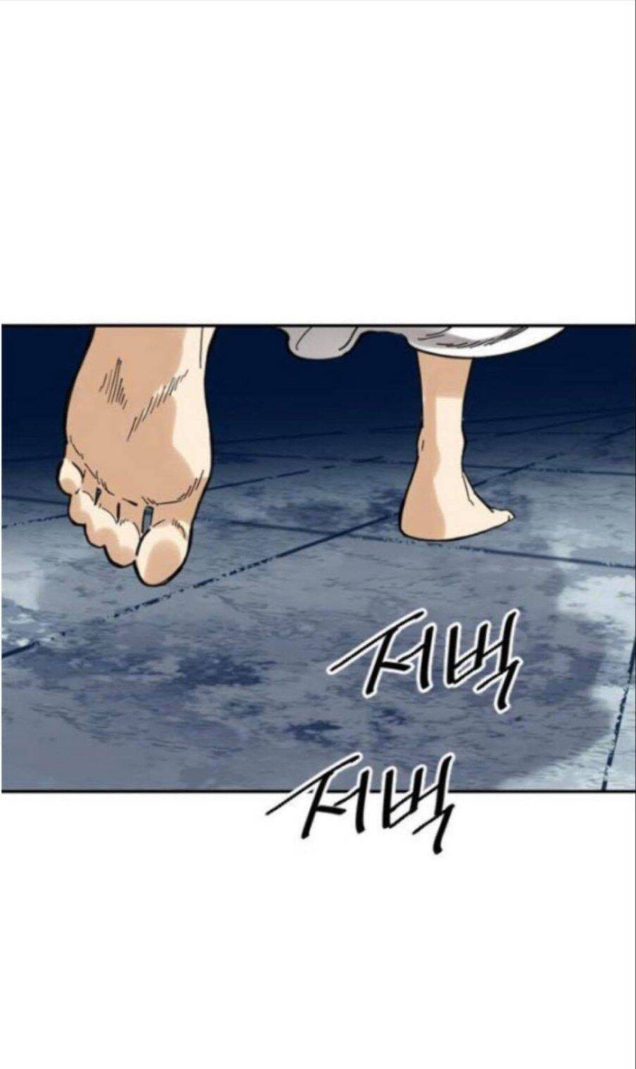 Thiên Hạ Đệ Nhất Nhân Chapter 30 - 65