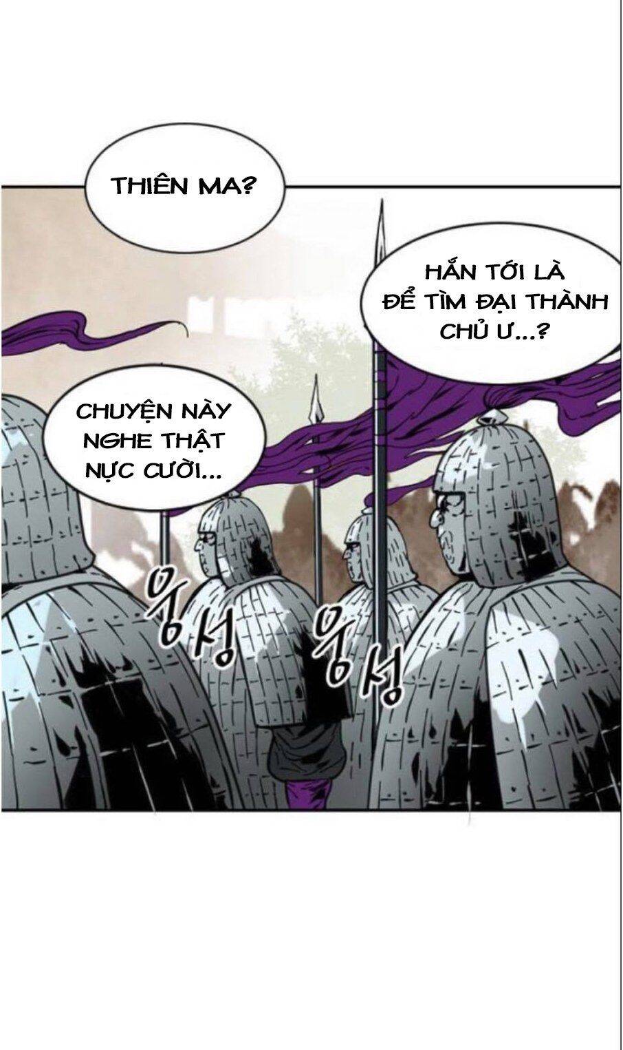 Thiên Hạ Đệ Nhất Nhân Chapter 32 - 12