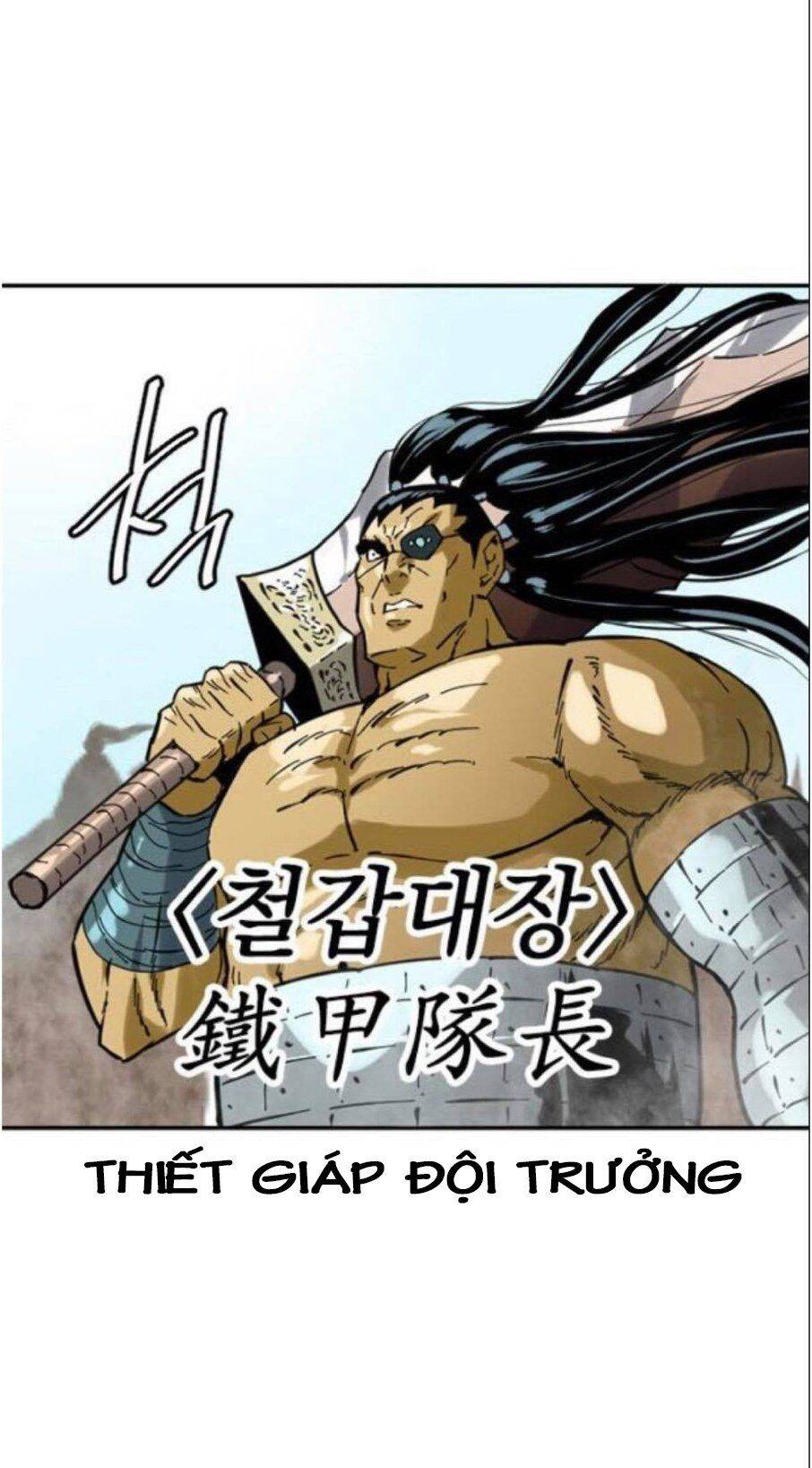 Thiên Hạ Đệ Nhất Nhân Chapter 32 - 14