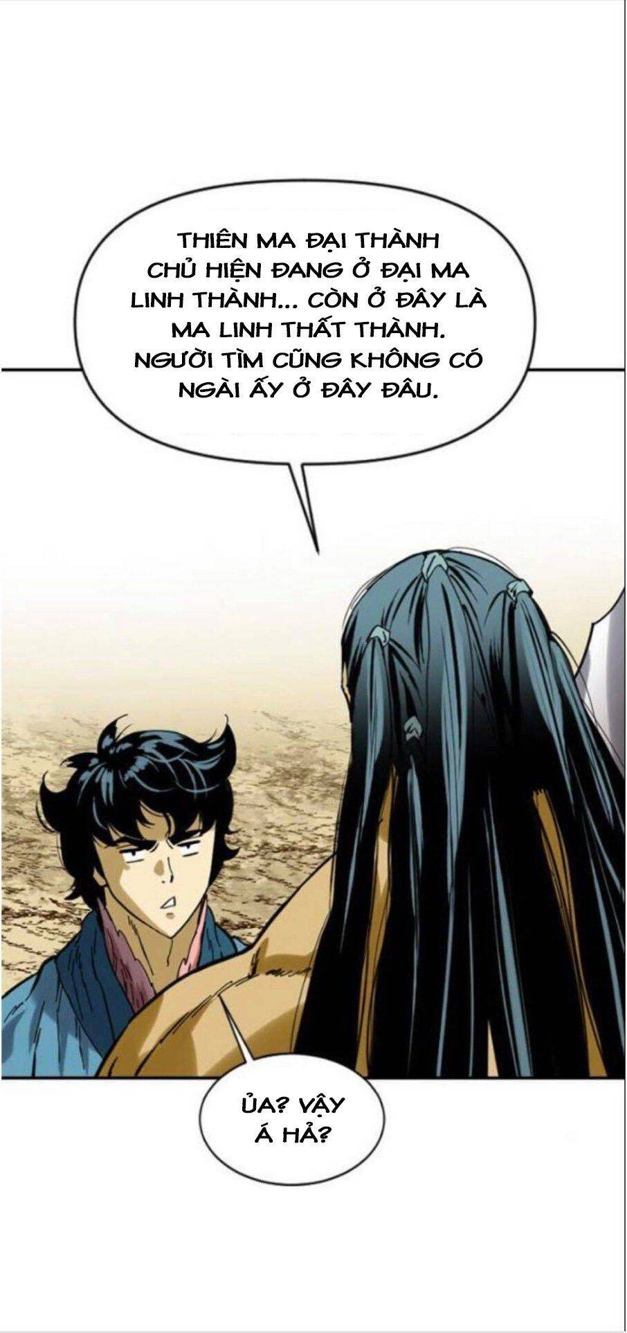 Thiên Hạ Đệ Nhất Nhân Chapter 32 - 17