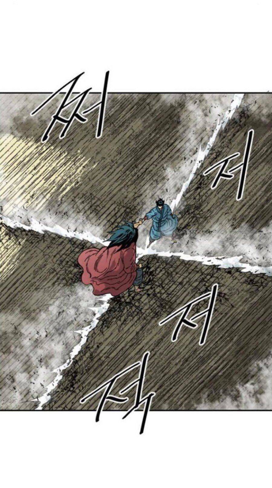 Thiên Hạ Đệ Nhất Nhân Chapter 34 - 17