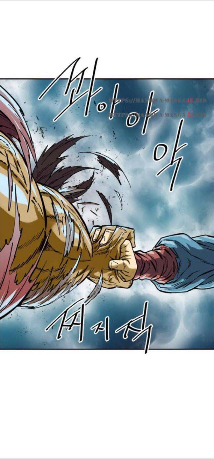 Thiên Hạ Đệ Nhất Nhân Chapter 34 - 5