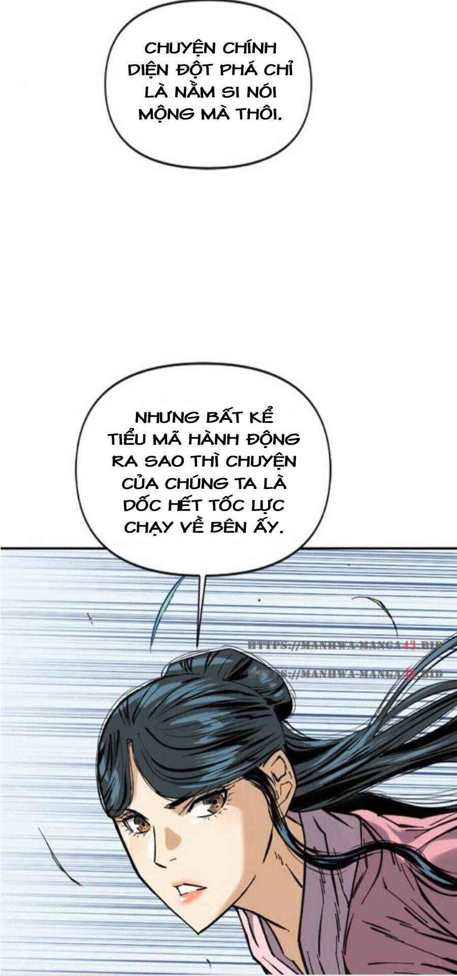Thiên Hạ Đệ Nhất Nhân Chapter 35 - 57