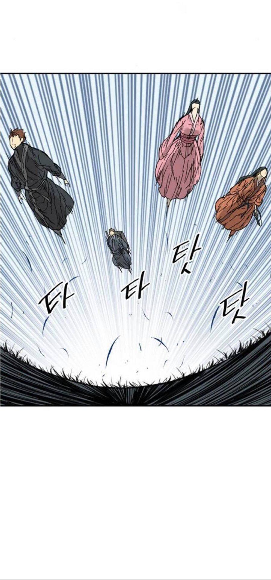 Thiên Hạ Đệ Nhất Nhân Chapter 35 - 58