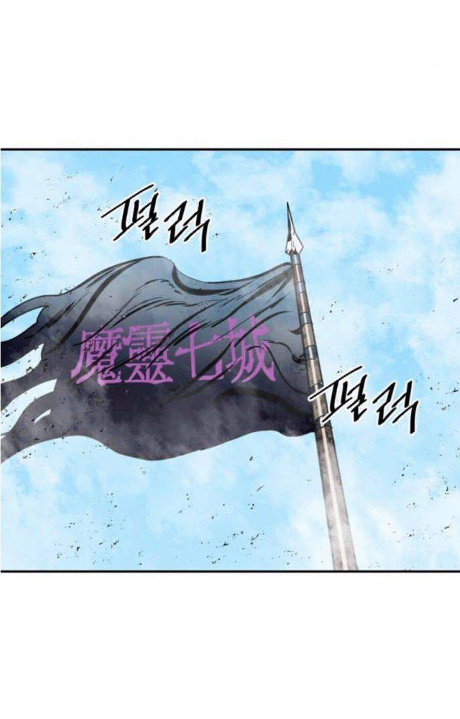 Thiên Hạ Đệ Nhất Nhân Chapter 35 - 64