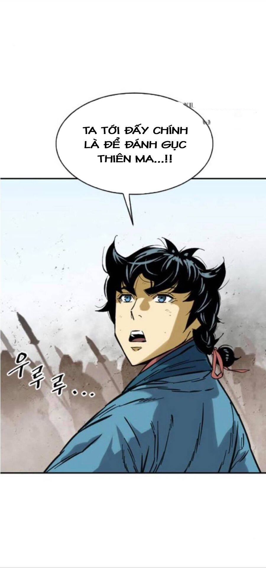 Thiên Hạ Đệ Nhất Nhân Chapter 36 - 23