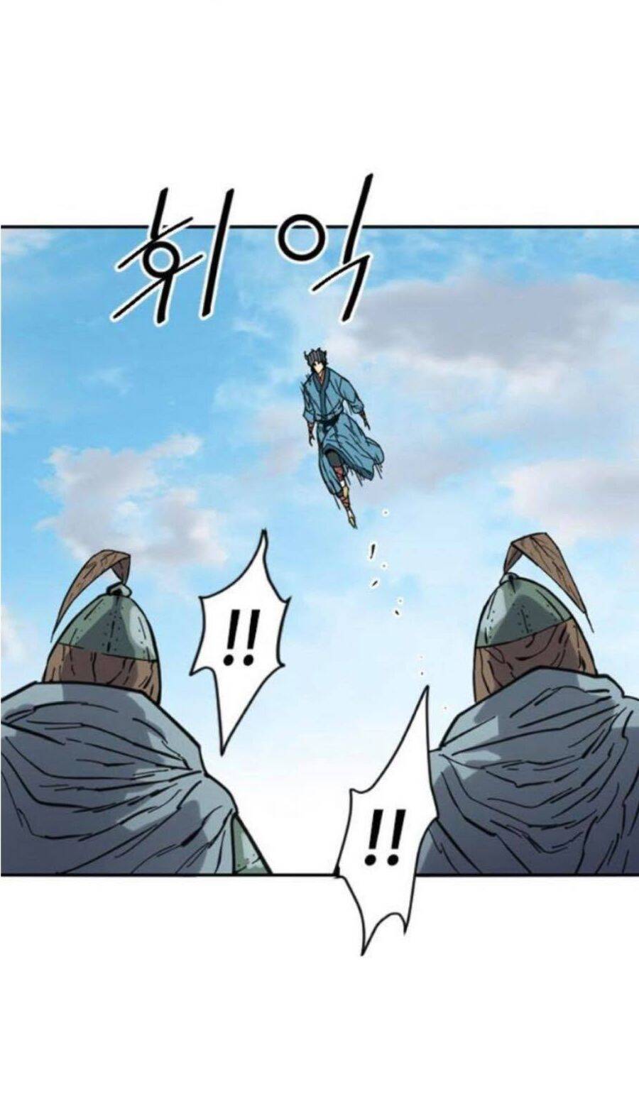 Thiên Hạ Đệ Nhất Nhân Chapter 36 - 40