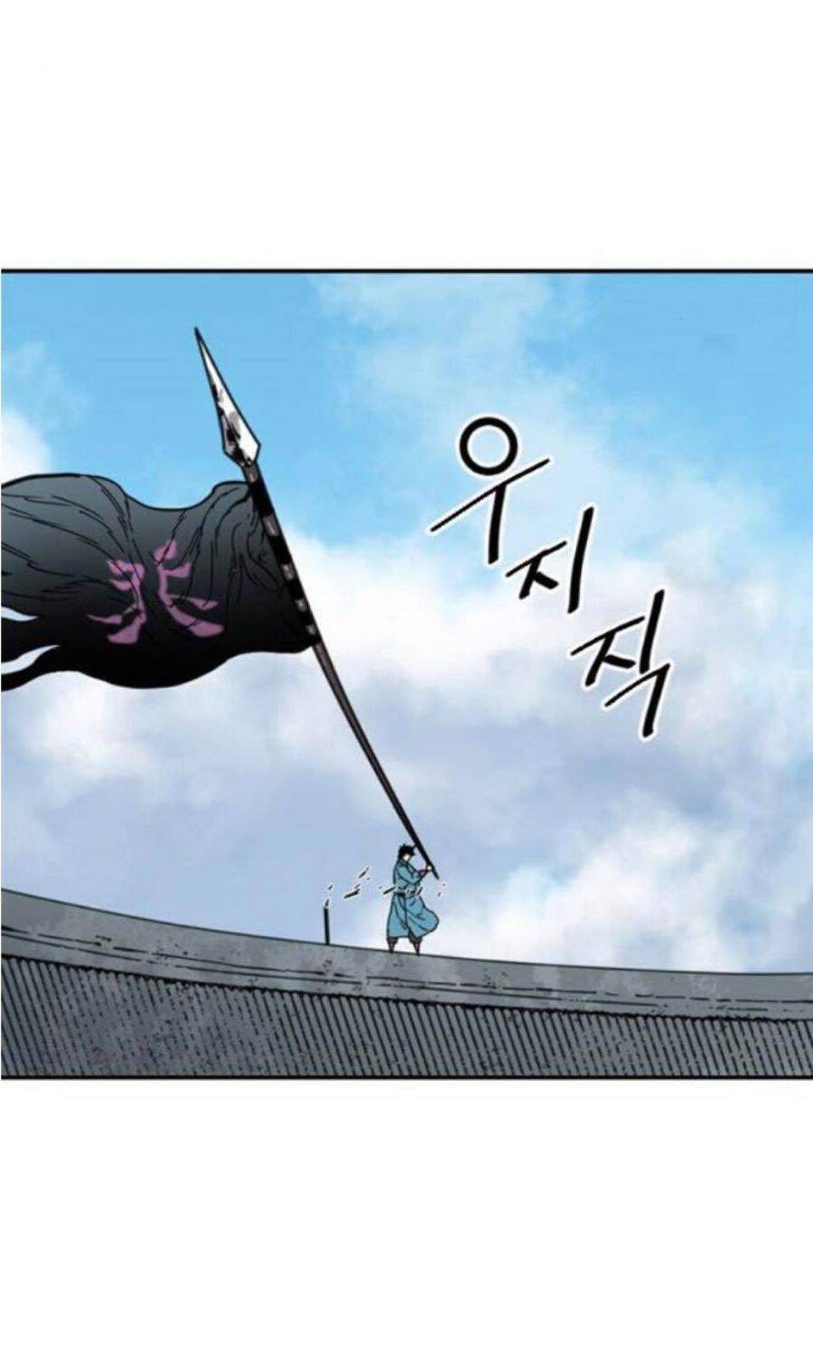 Thiên Hạ Đệ Nhất Nhân Chapter 36 - 48