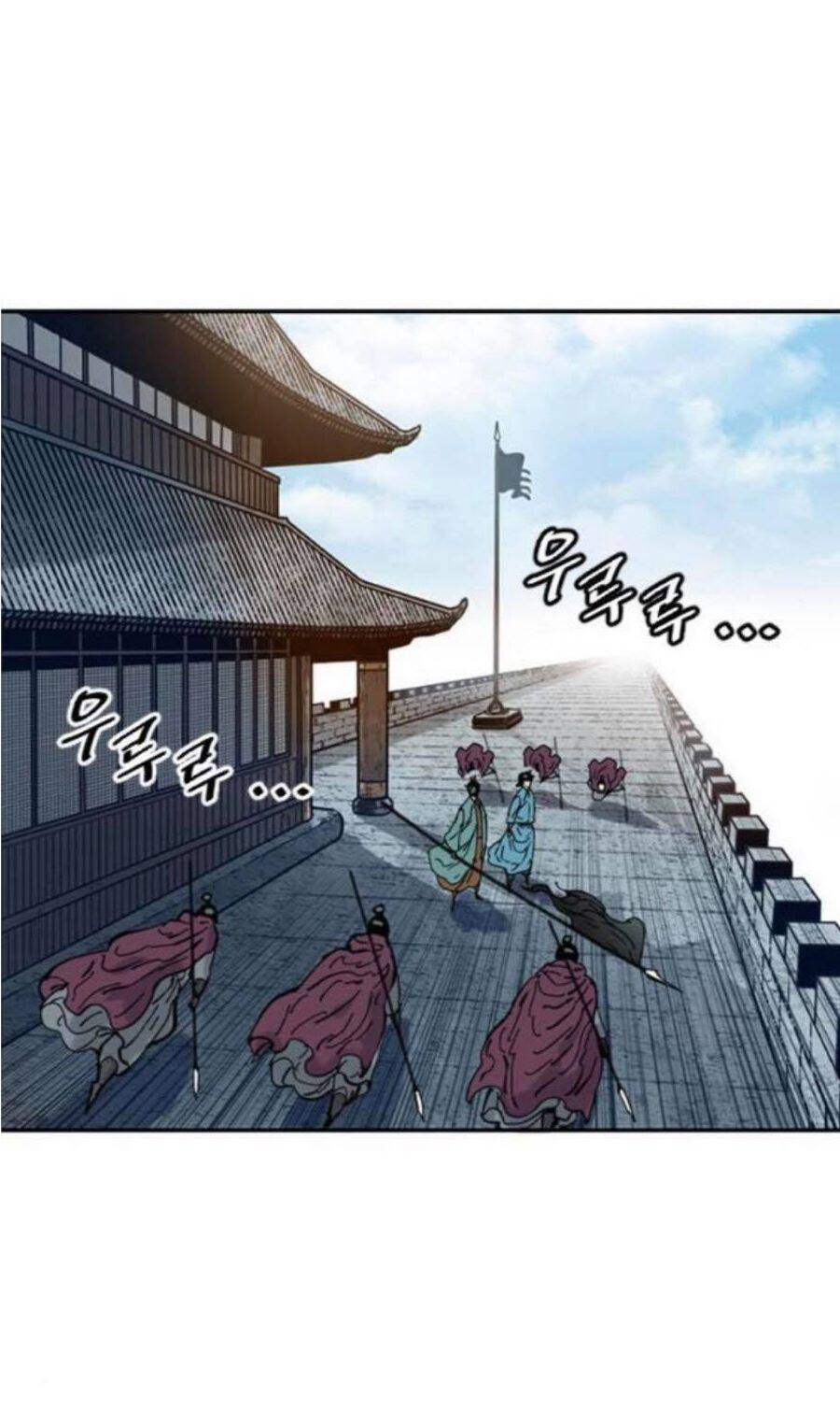 Thiên Hạ Đệ Nhất Nhân Chapter 36 - 55