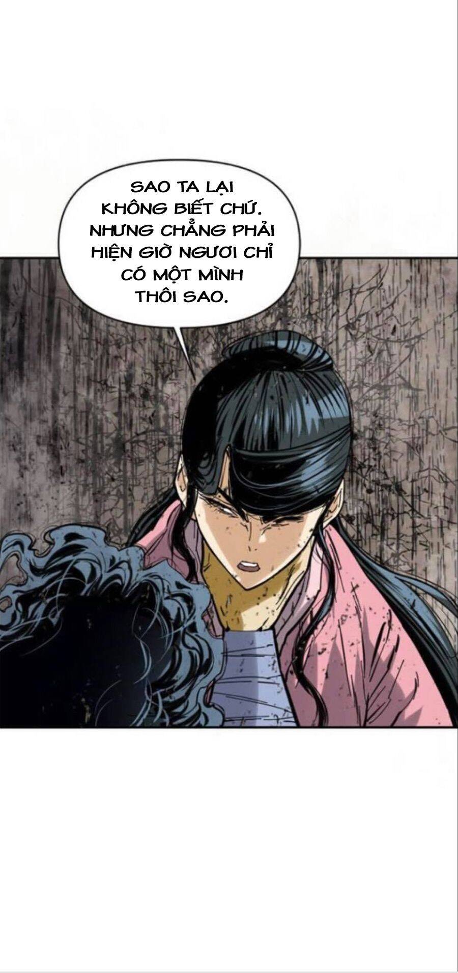 Thiên Hạ Đệ Nhất Nhân Chapter 38 - 12