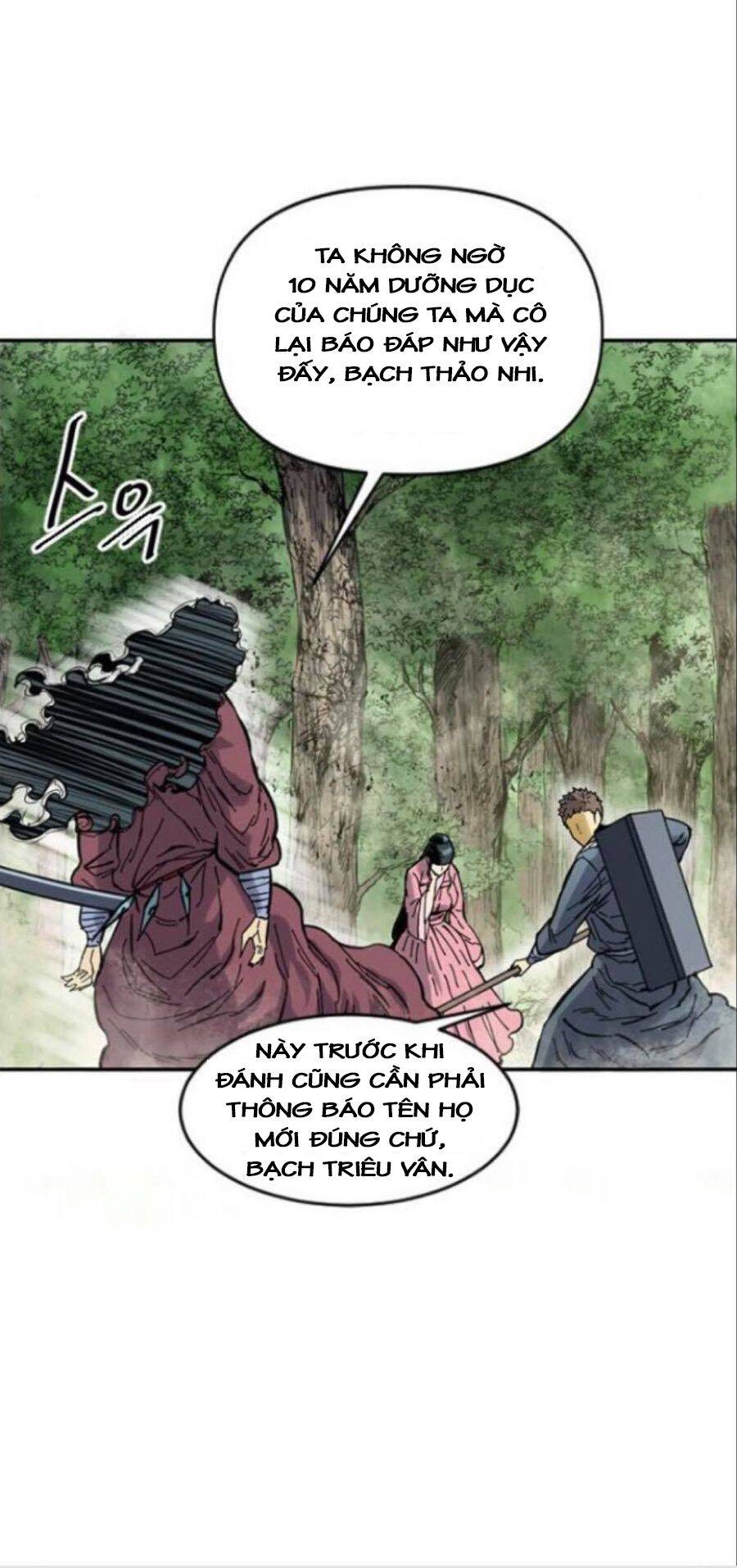 Thiên Hạ Đệ Nhất Nhân Chapter 38 - 15