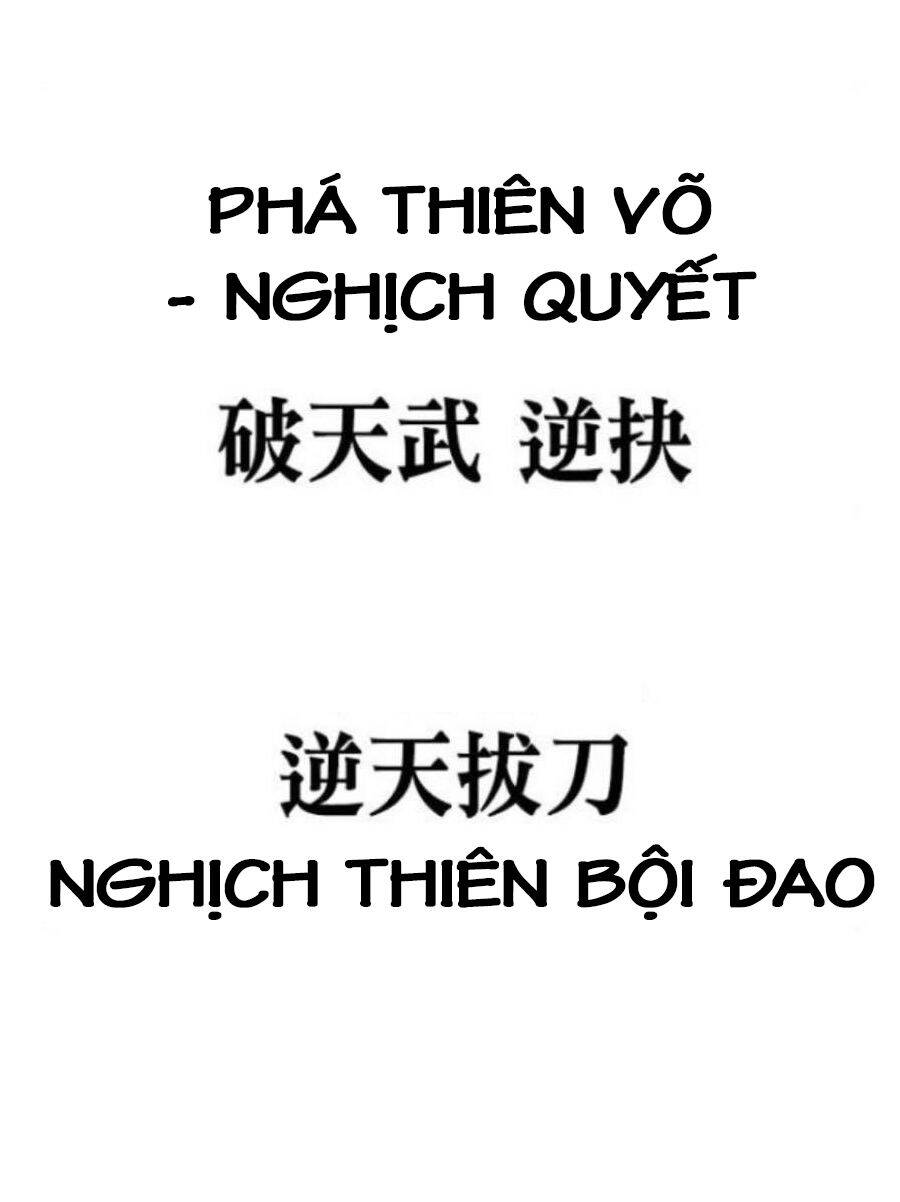 Thiên Hạ Đệ Nhất Nhân Chapter 38 - 73