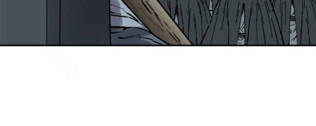 Thiên Hạ Đệ Nhất Nhân Chapter 39 - 78