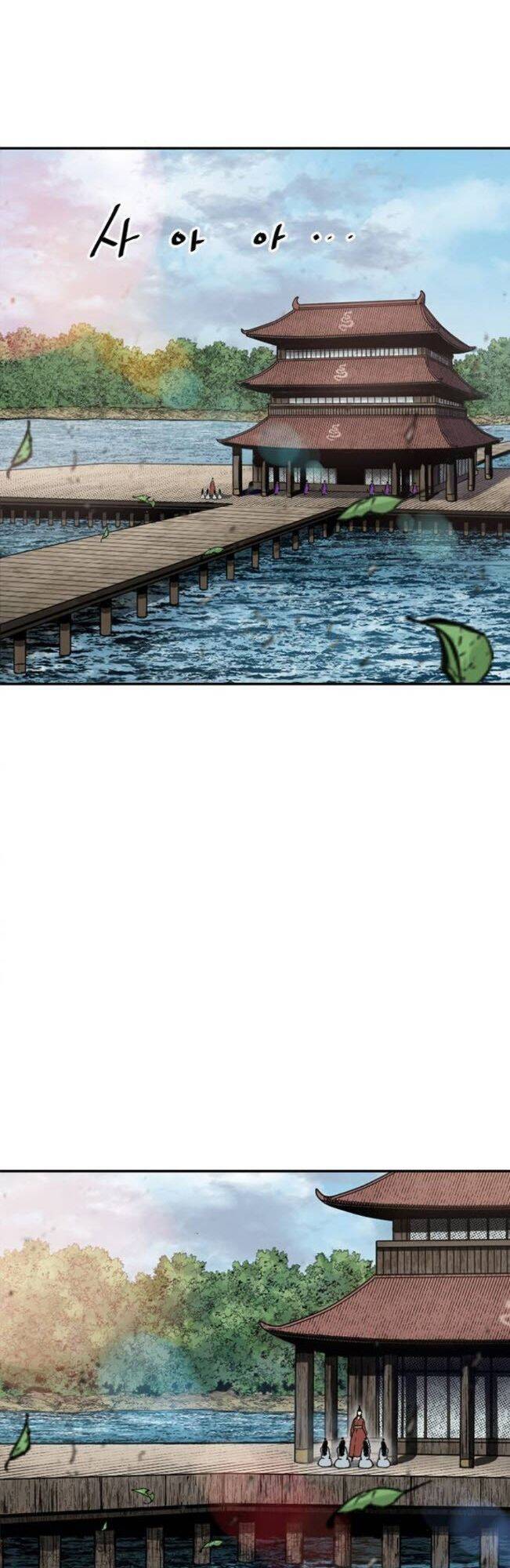 Thiên Hạ Đệ Nhất Nhân Chapter 39 - 81