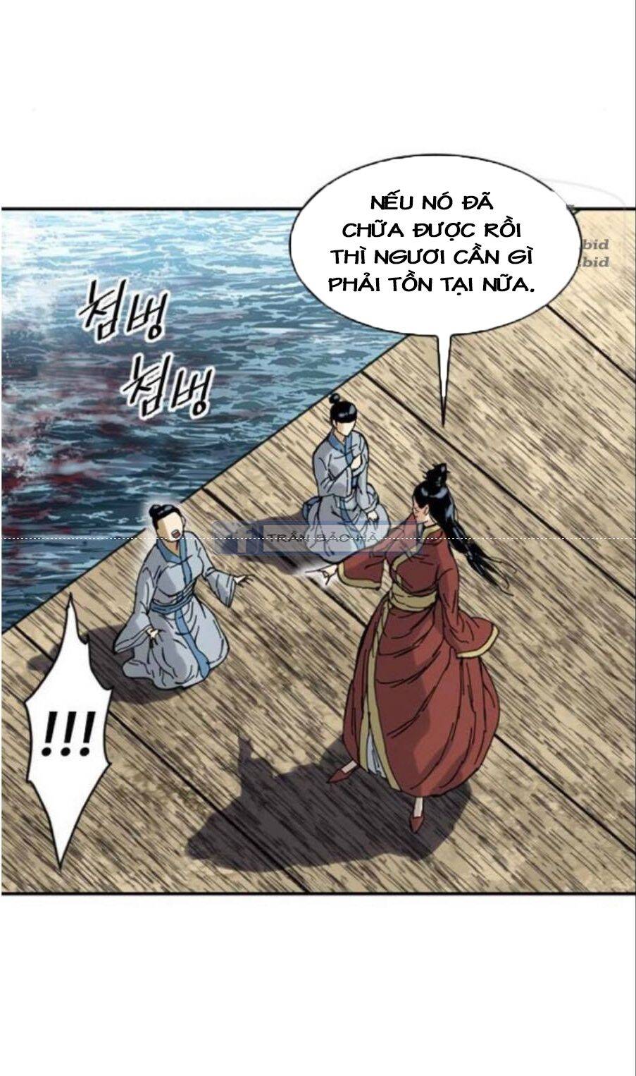 Thiên Hạ Đệ Nhất Nhân Chapter 40 - 11