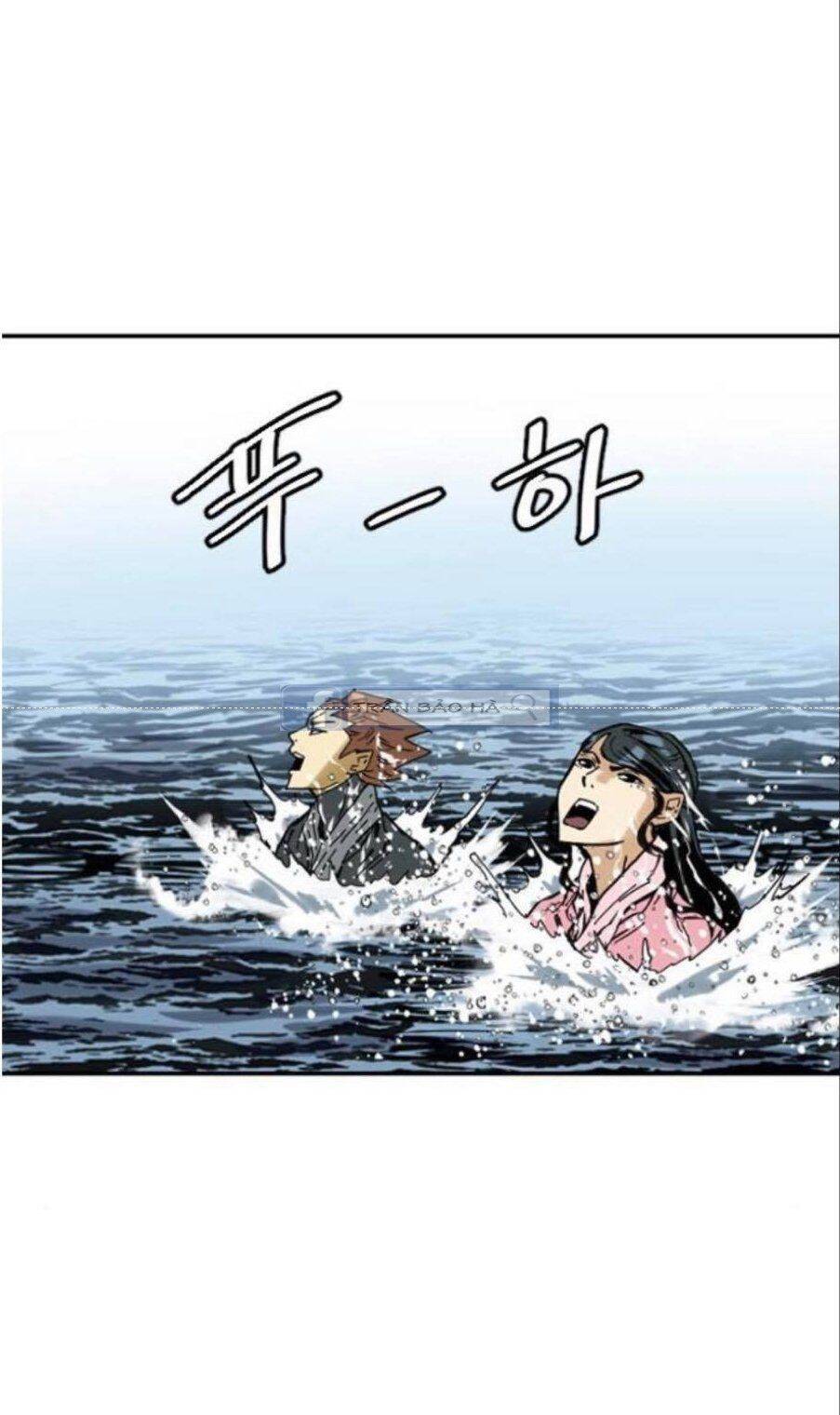 Thiên Hạ Đệ Nhất Nhân Chapter 40 - 13