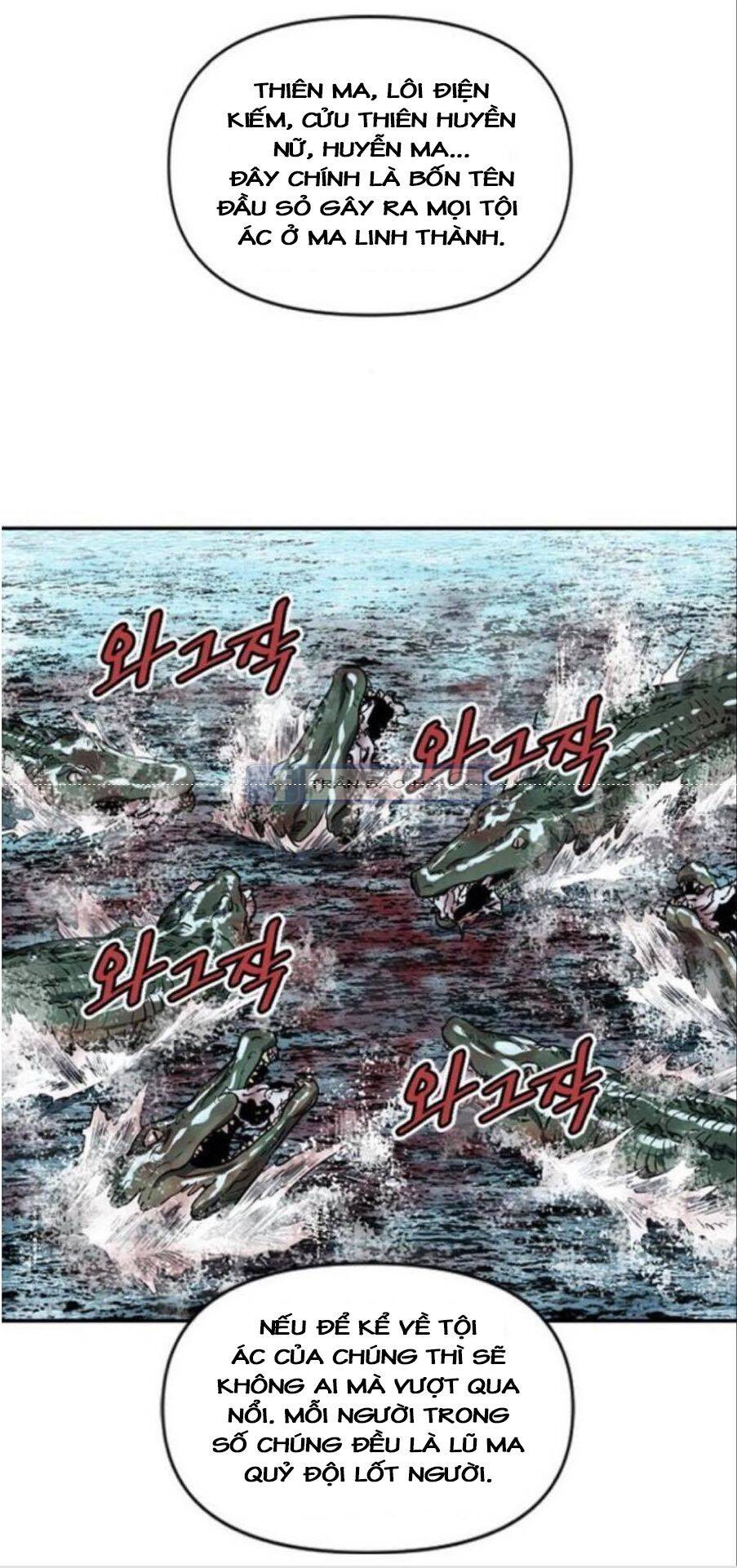 Thiên Hạ Đệ Nhất Nhân Chapter 40 - 15