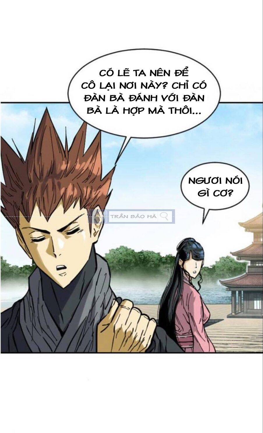 Thiên Hạ Đệ Nhất Nhân Chapter 40 - 18