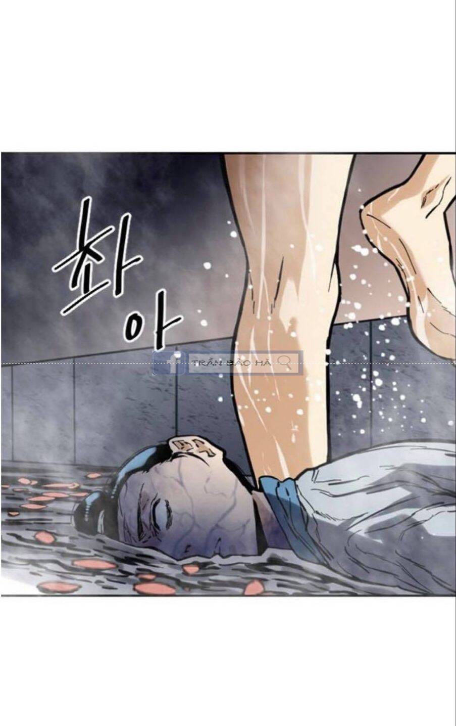 Thiên Hạ Đệ Nhất Nhân Chapter 40 - 28