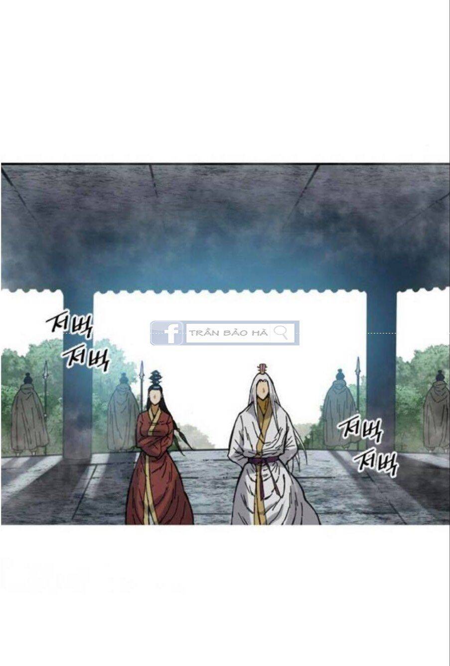 Thiên Hạ Đệ Nhất Nhân Chapter 40 - 32