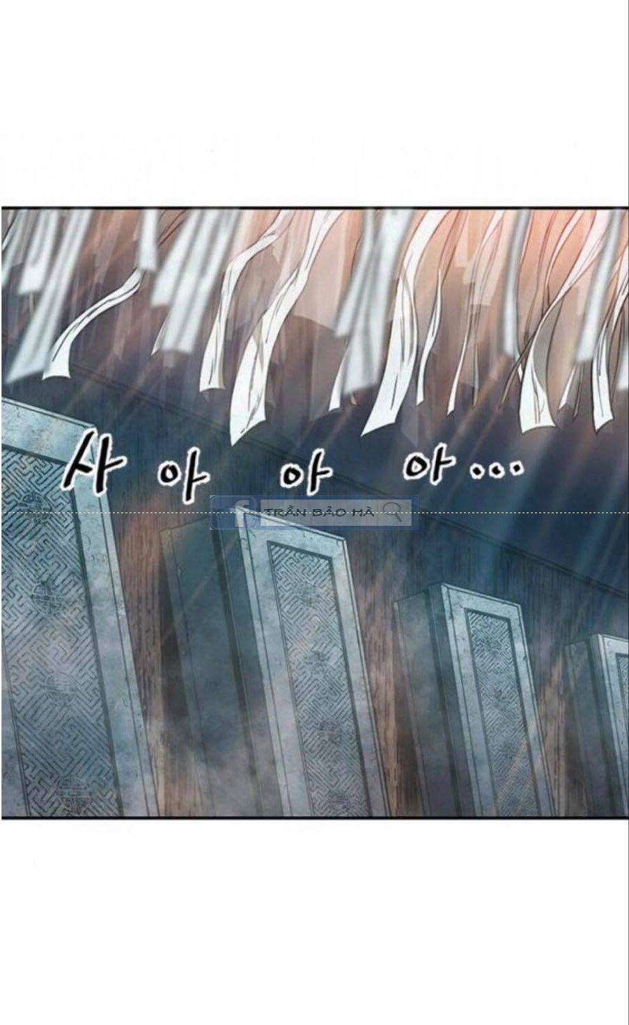 Thiên Hạ Đệ Nhất Nhân Chapter 40 - 33