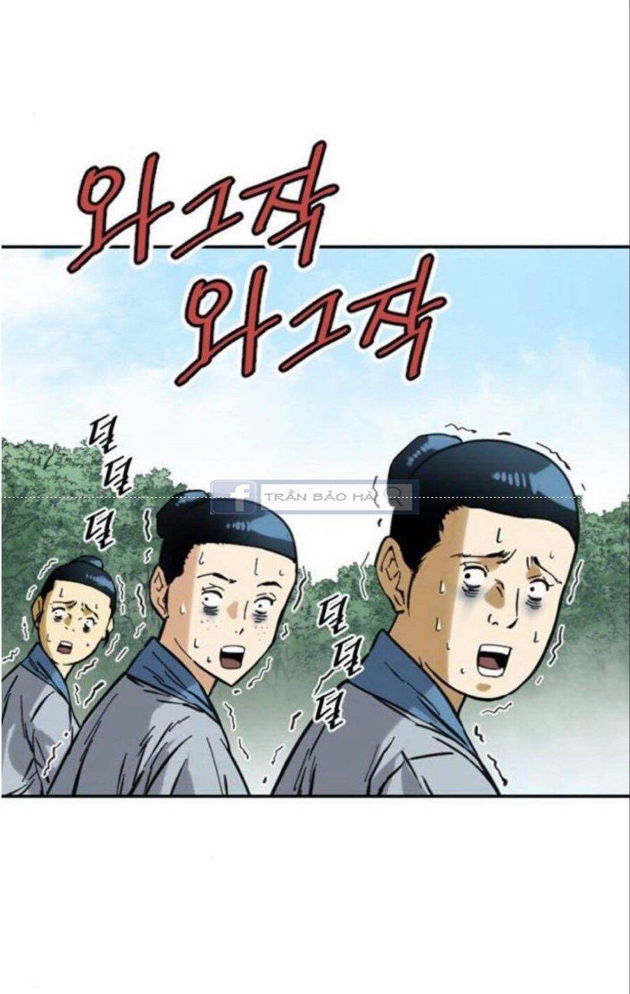 Thiên Hạ Đệ Nhất Nhân Chapter 40 - 7