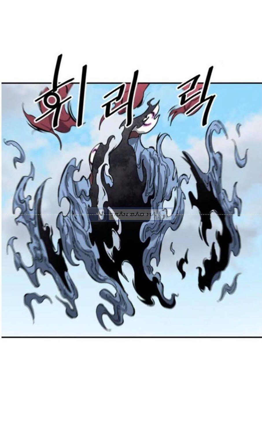 Thiên Hạ Đệ Nhất Nhân Chapter 41 - 17