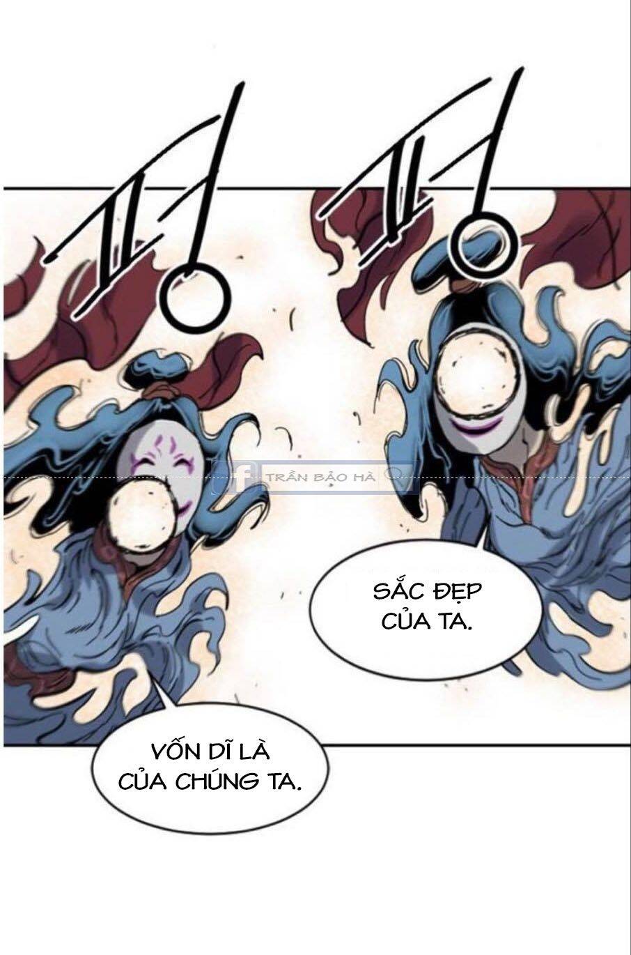 Thiên Hạ Đệ Nhất Nhân Chapter 41 - 22