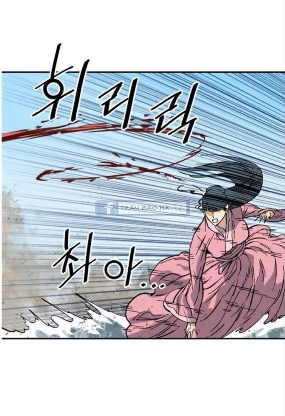 Thiên Hạ Đệ Nhất Nhân Chapter 41 - 31