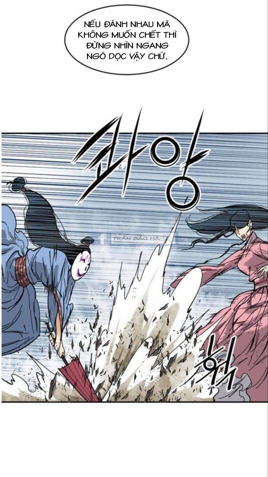 Thiên Hạ Đệ Nhất Nhân Chapter 41 - 33